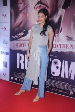 Athiya Shetty at Rustom screening in Sunny Super Sound on 11th Aug 2016